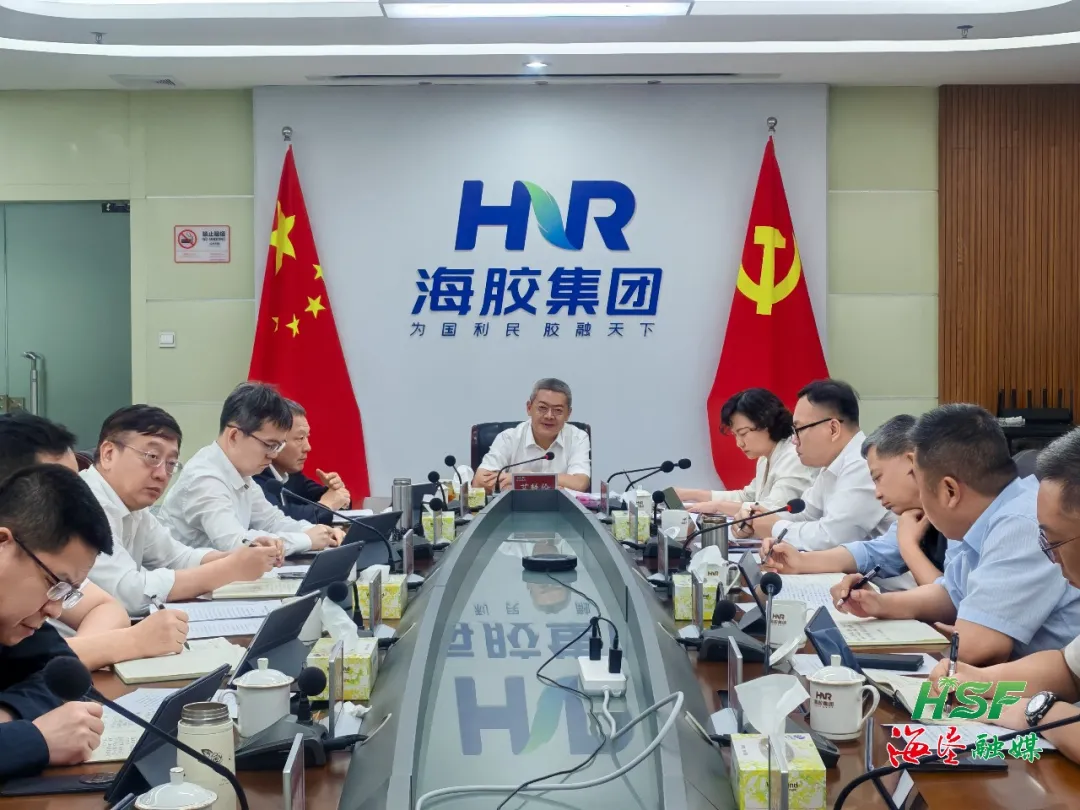 艾軼倫到海南橡膠調(diào)研督導(dǎo)